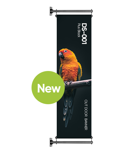 BANNER ARM BLACK 600mm